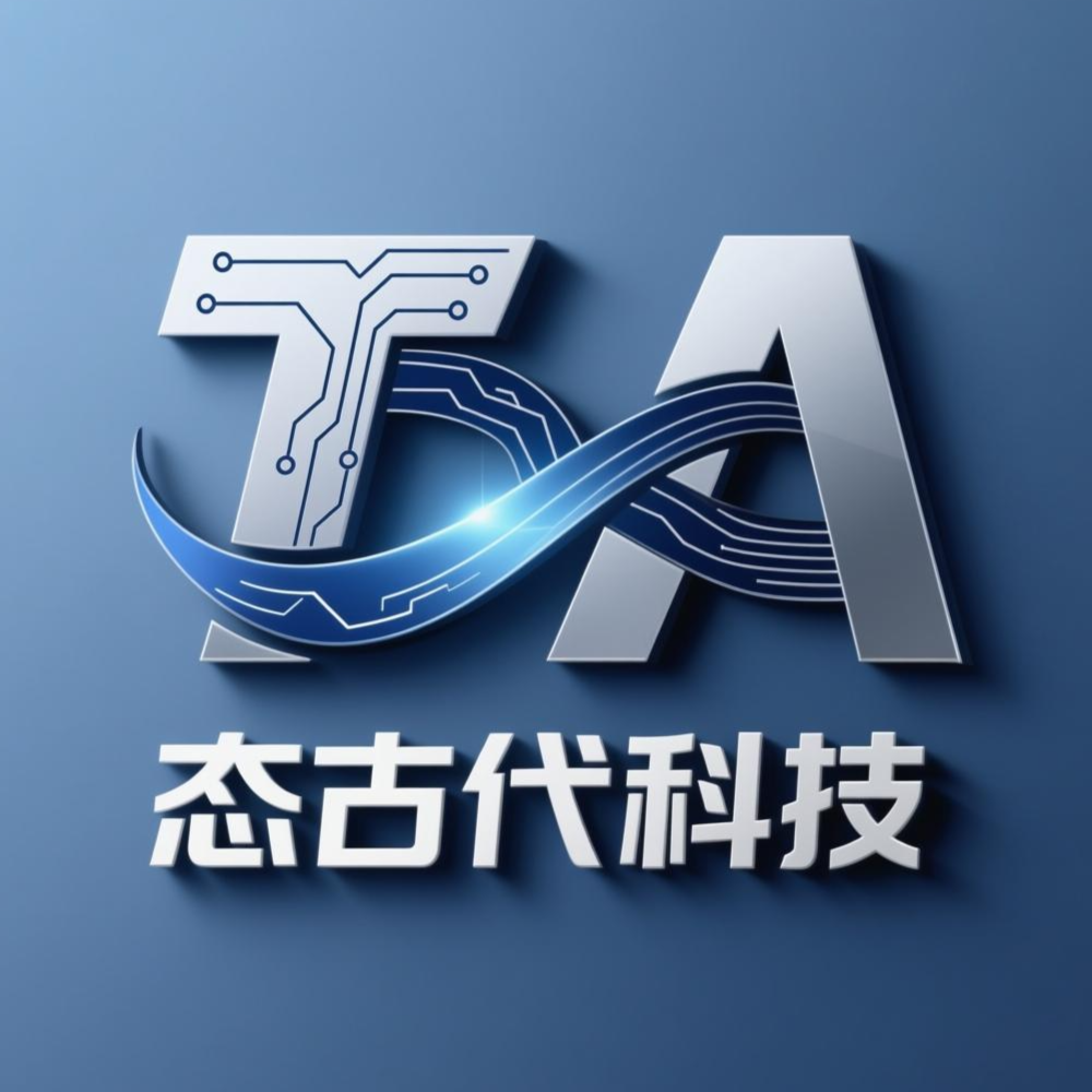 态古代科技Logo
